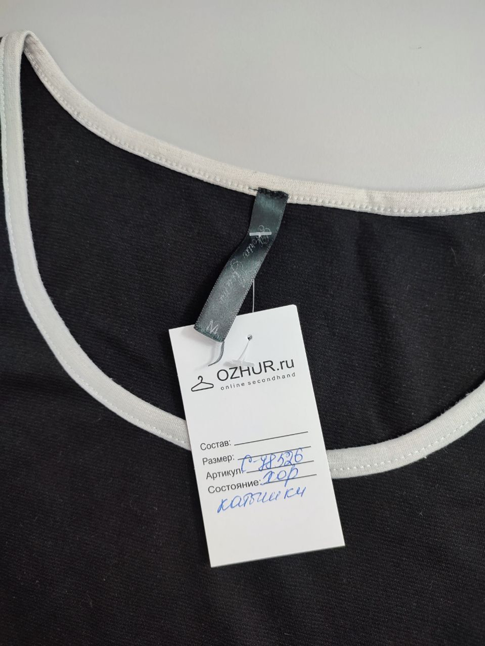 Платье Gloria Jeans короткое 46 размер