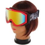 Очки горнолыжные H052