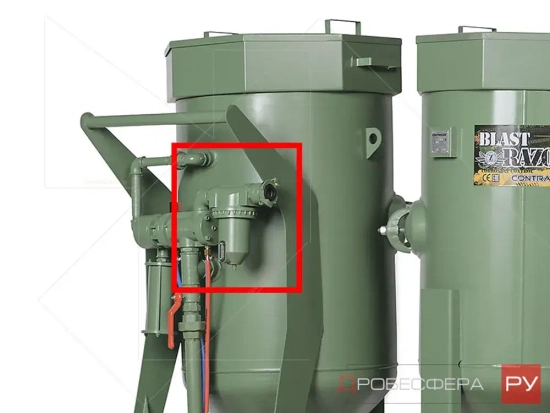 Фильтр-сепаратор CAF-3 арт. 10110930