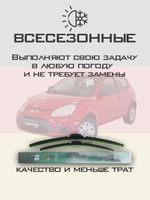 Щетки стеклоочистителя HUOYE Y8 600/350 мм на Ford Ka | Hook/J-Hook