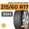 Pirelli Scorpion Verde 215/60 R17 96H
