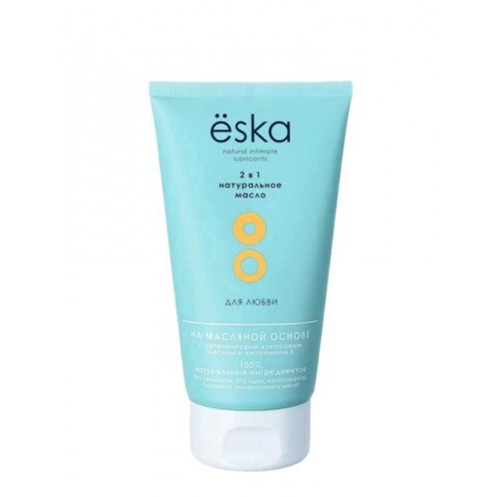 Массажное масло и лубрикант 2 в 1 на масляной основе Ёska - 150 мл.