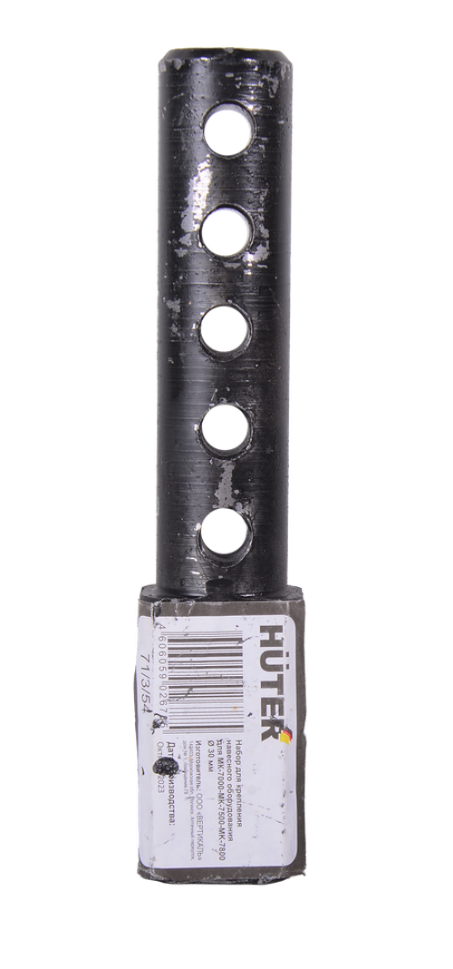 Набор для крепления навесного оборудования для Huter MK-7000 и MK-7500