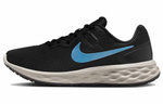 Кроссовки Nike Revolution 6 Next Nature