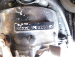 Двигатель Honda CB400 NC39 (NC23E)