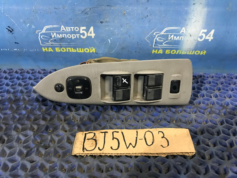 Блок управления стеклоподъемниками MAZDA FAMILIA 2001