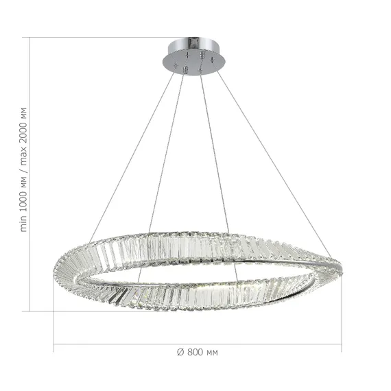 SL6204.111.01 Светильник подвесной ST-Luce Хром/Прозрачный LED 1*45W 4000K RITORTO