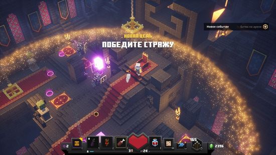 PS4 Minecraft Dungeons: Ultimate Edition (Новый, Русские субтитры, CUSA-29449)