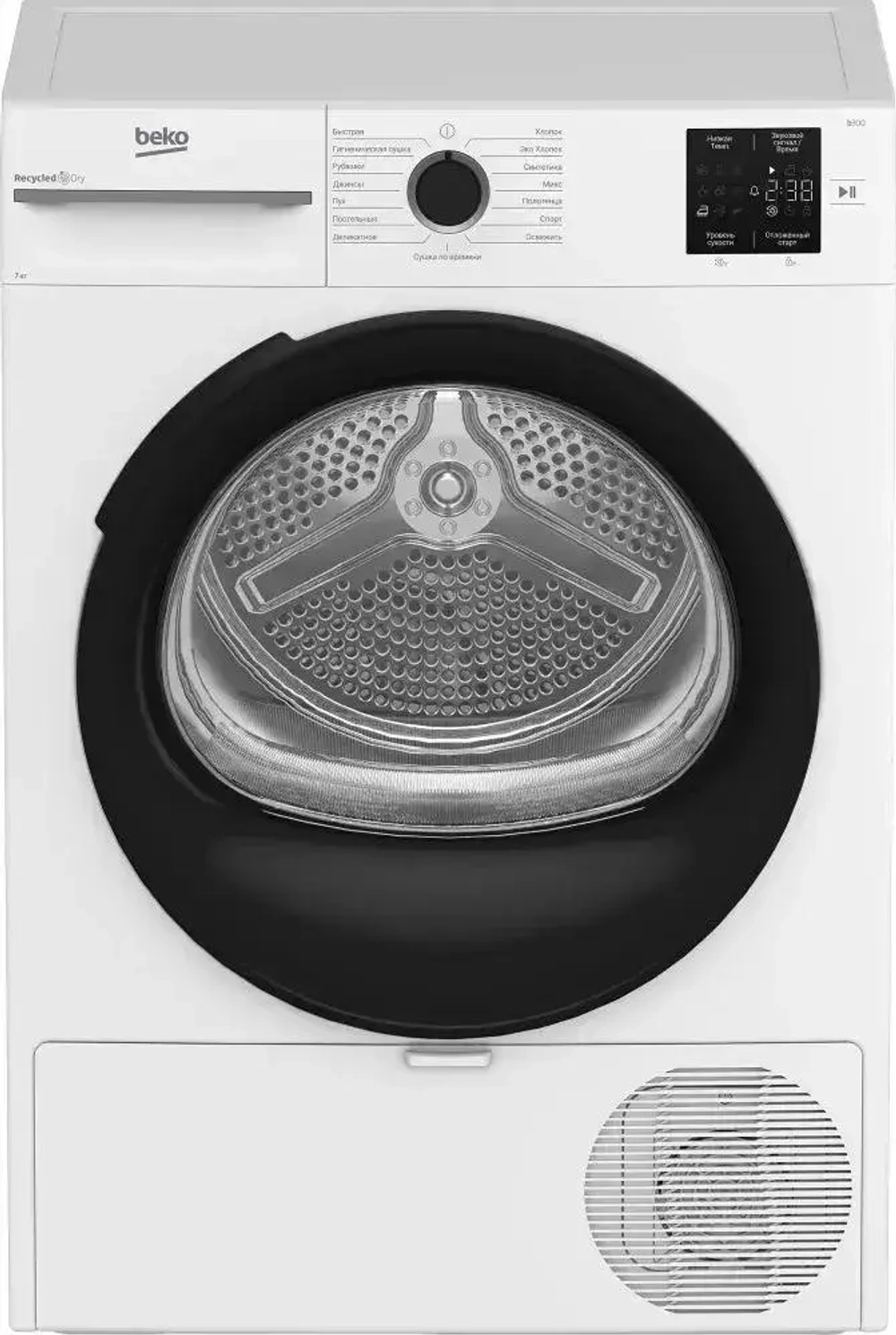 Сушильная машина Beko BM3T37220