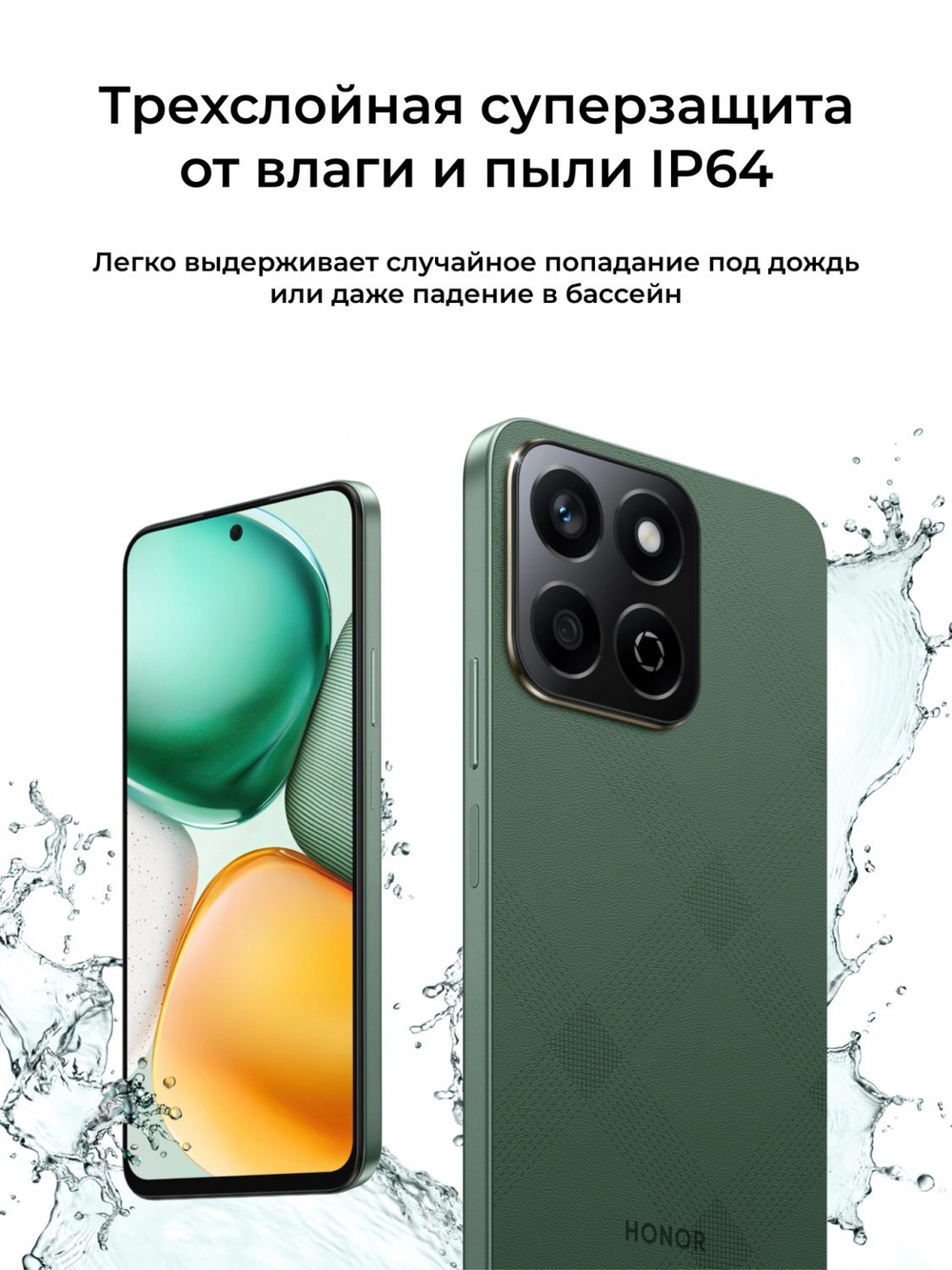 Honor X7c 8/256Gb Midnight Black