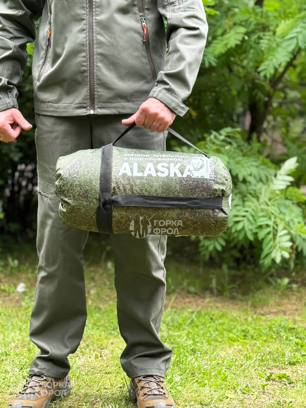 Спальный мешок Balmax standart - 0 Пиксель