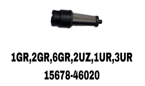 Сетка VVTI 1GR 2GR 6GR 2UZ 1UR 3UR