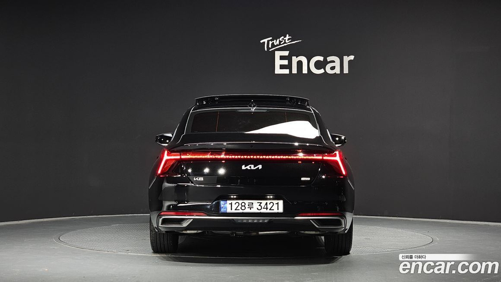 Kia K8 Hybrid Signatures (02.2023)