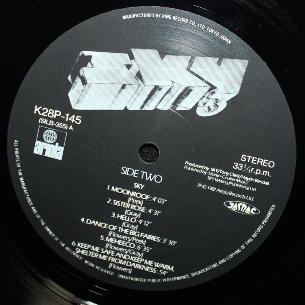 Sky / Sky 3 (LP)
