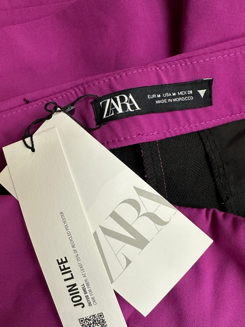 Костюм Zara