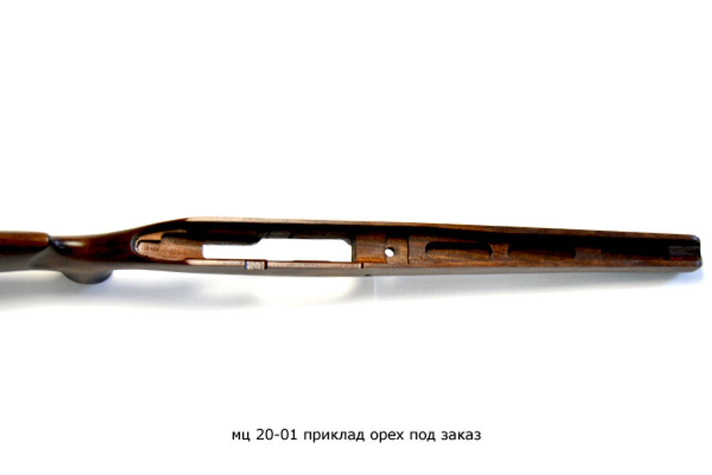 Ложа на МЦ 20-01 орех