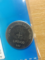 Аккумулятор ET LIR2430 PK1