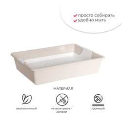 Лоток/туалет ZOOEXPRESS "Кис" для кошек без рамки с сеткой - 41х30х9 см