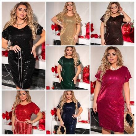 Платье УК-649 Фабрика Моды Фото 2