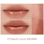 Губная помада Rom&nd Sheer tinted stick 2 гр