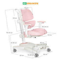 Стул для школьника Ergokids Stanford c подлокотниками