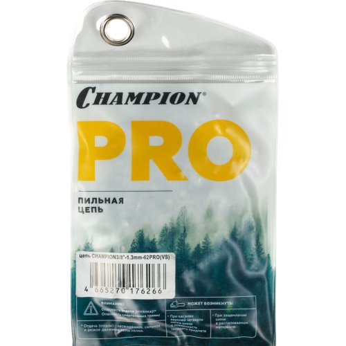 Цепь CHAMPION 3/8" - 1,3 - 62 PRO (VS)   A050-VS-62E