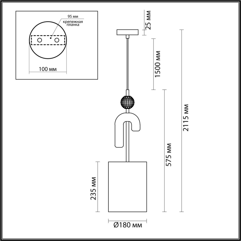5410/1A ODL_EX Подвес E14 40Вт 220В IP20 MODERN