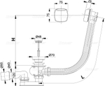 Сифон для ванны AlcaPlast A51CR