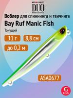 Воблер DUO Bay Ruf Manic Fish 77, CRA0671 Clear Inakko Gold OB, 77 мм, 9 г, тонущий, стикбейт