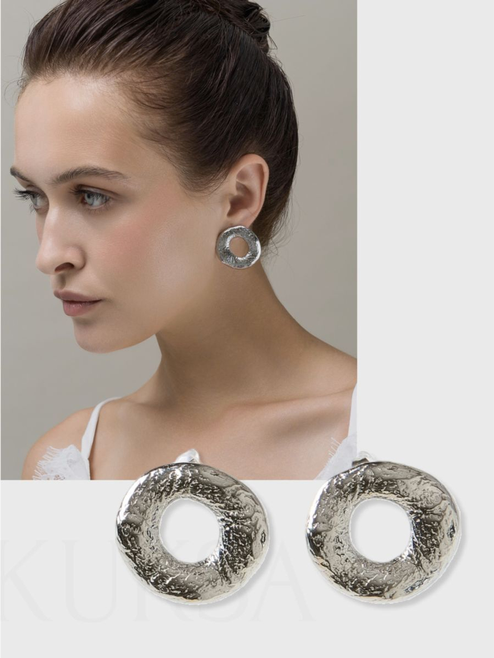 Серьги