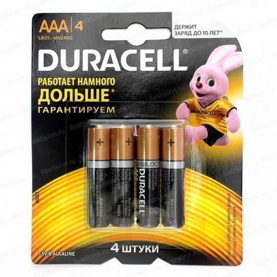 Элемент питания DURACELL ААА/LR03 BP4