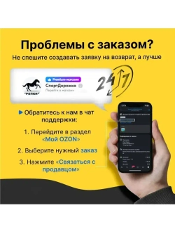 6-19 мм + телескопический эластичный рукав, Набор шестигранных магнитных сверл ,15 предметов (черная коробка)