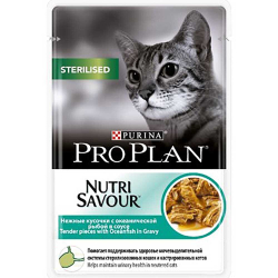 Pro Plan Sterilised Fish соус 85 г - консервы (пауч) для кошек кастрированных (рыба в соусе)