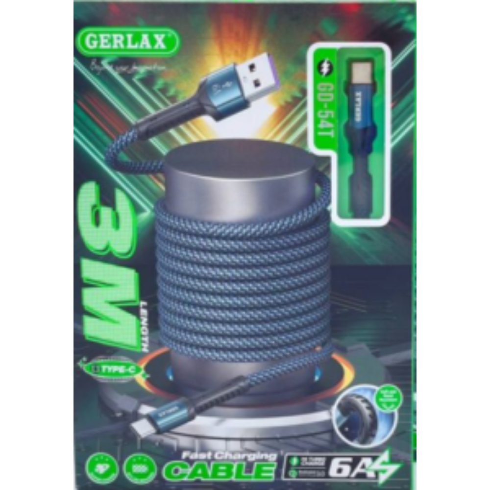 Шнур Gerlax 3 м