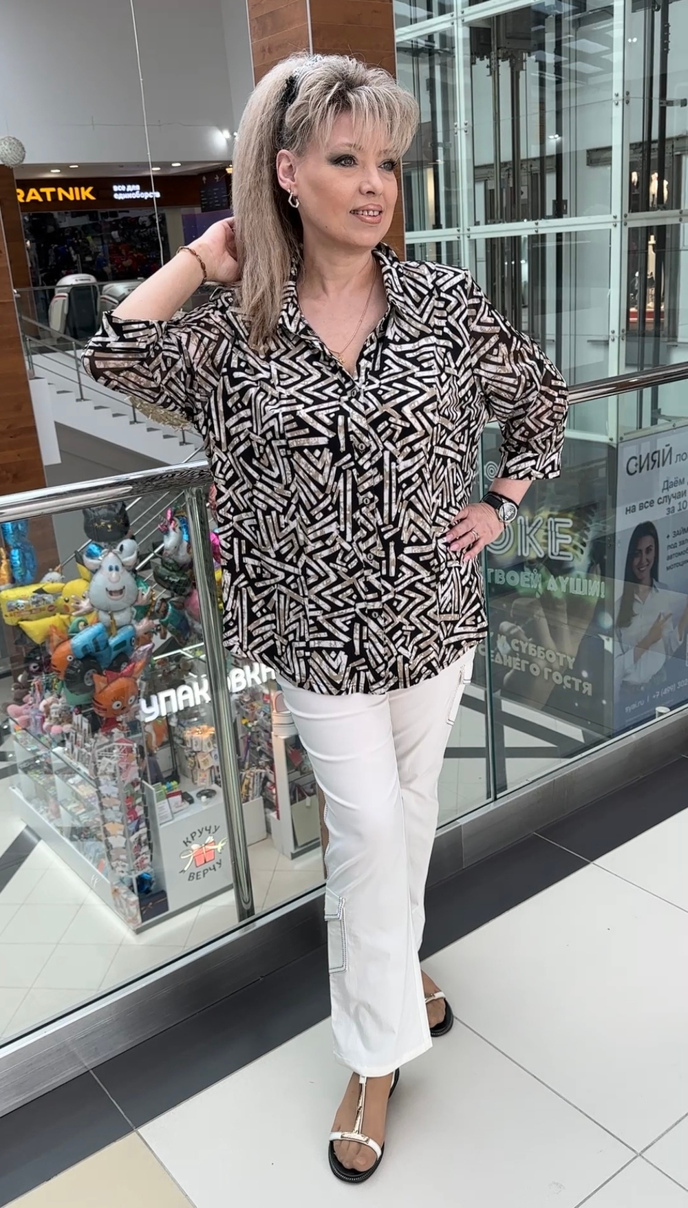 Рубашка-туника с принтом "соломка"