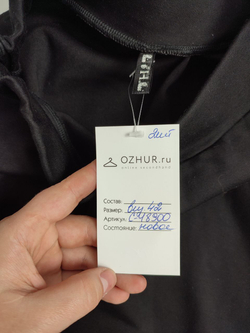 Юбка мини в складку 42 размер, новая