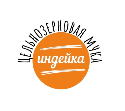 Пельмени цельнозерновые из индейки