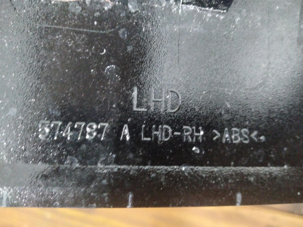 Накладка зеркала правого Lexus ES 7 UX LS 18-22