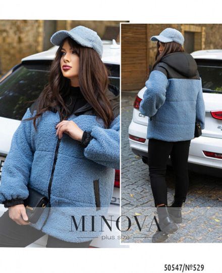 Куртка 529-джинс Minova Фото 1