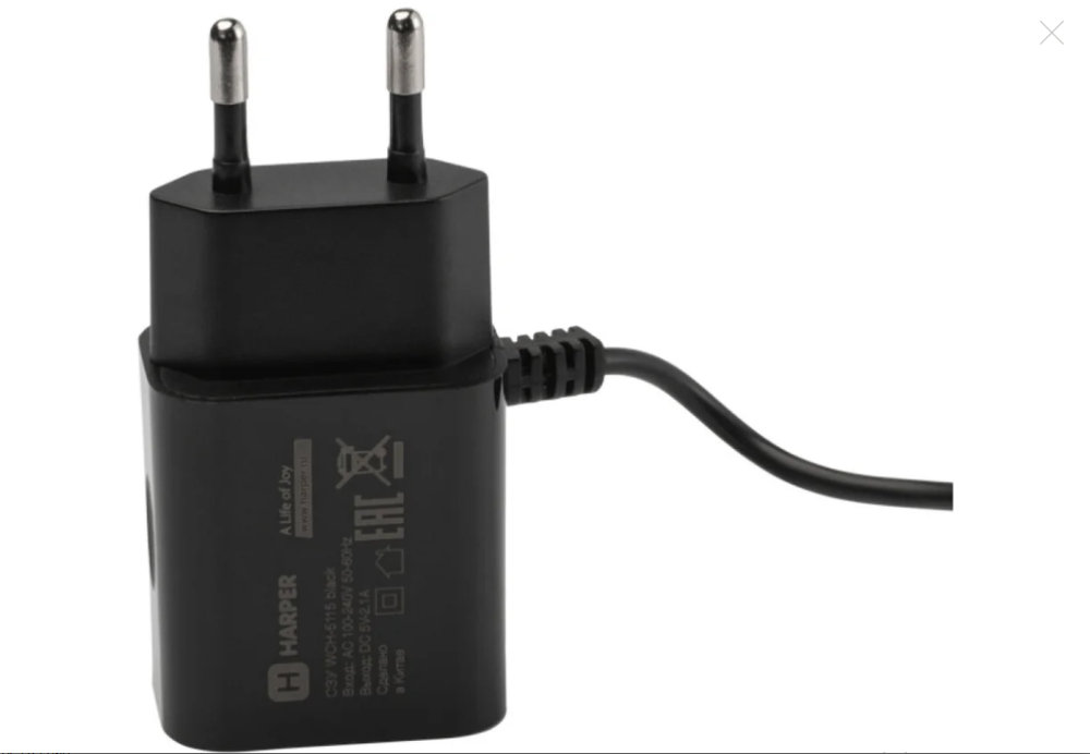 Сетевое зарядное устройство HARPER WCH-5115, черный