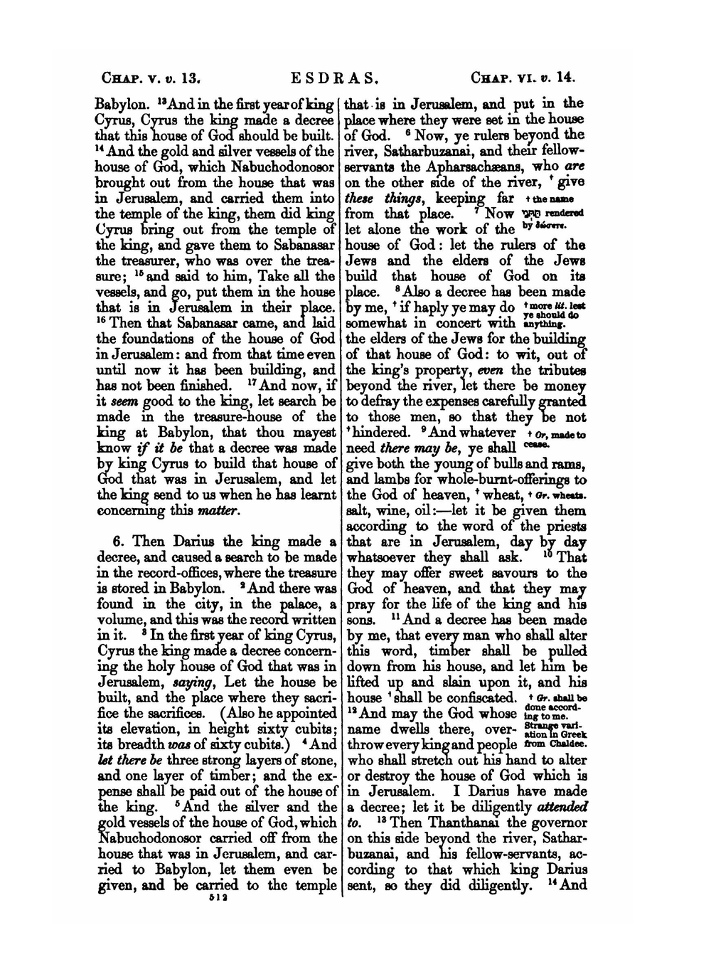 The Septuagint version of the Old Testament. Volume 2 | Lancelot Charles Lee Brenton