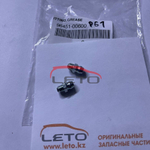 Тавотница обычная 96451-00600 9645100600