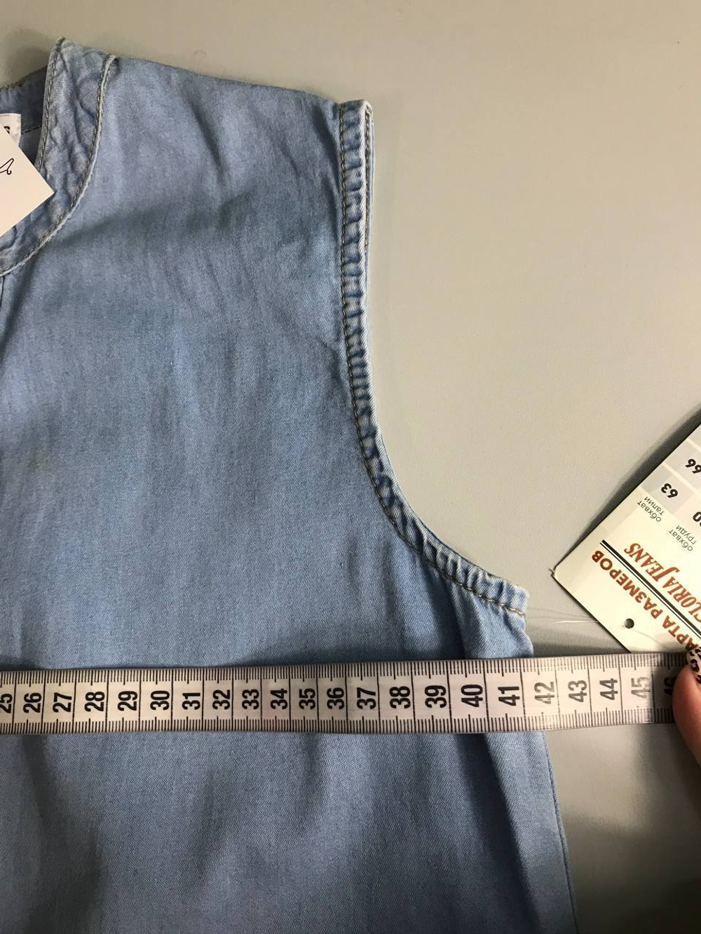 Платье Gloria jeans джинсовое, для стилизации под бохо, на 42 размер, новое