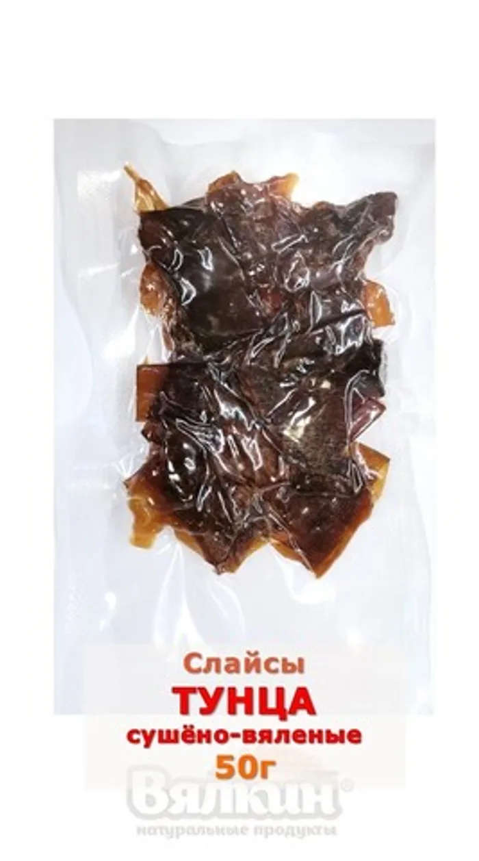 Слайсы 