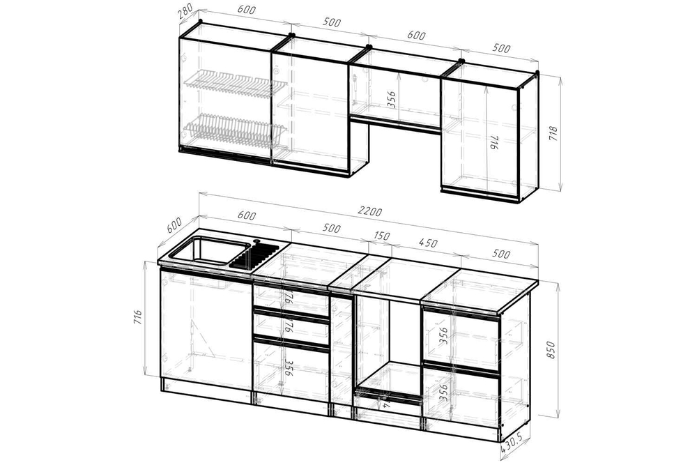 Сиена компакт 2200 мм