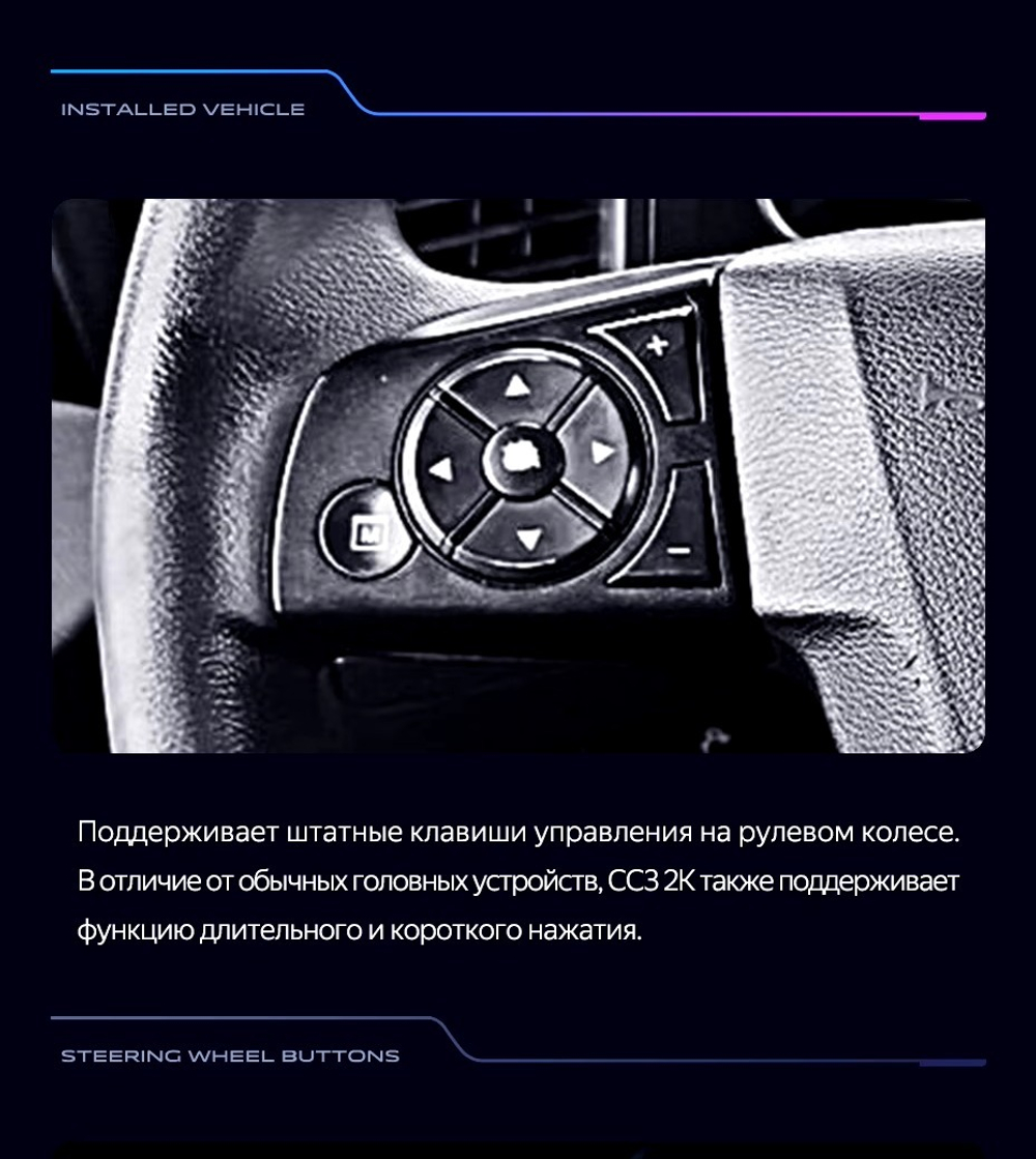 Магнитола для Mercedes-Benz Actros MP4, Arocs - Teyes CC3-2K на Android 10, 2K QLED, ТОП процессор, CarPlay, 4G SIM-слот