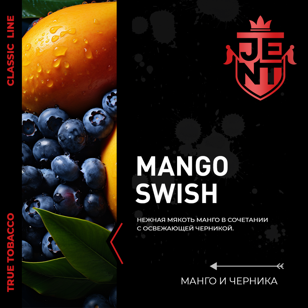 Jent Classic Line - Mango Swish (100g)