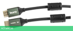 Кабель аудио-видео Buro BHP-HDMI-2.1-5G черный