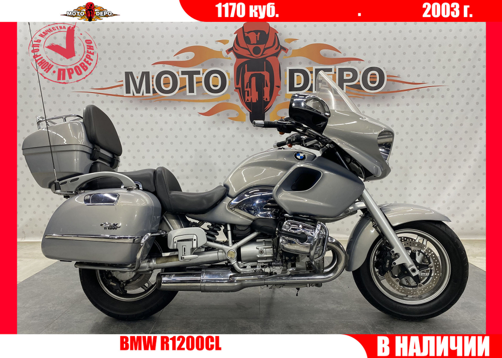 BMW R1200CL , 2003