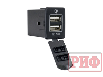 Розетка USB 2 QC 3.0 для Nissan 30x22х38